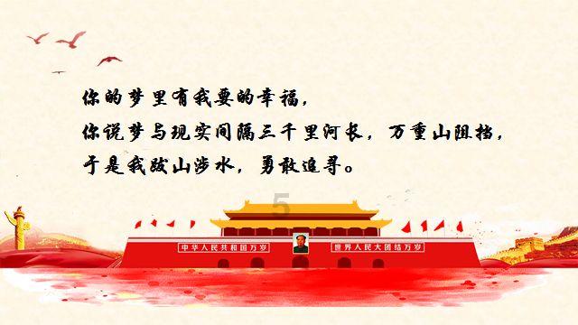 经中共中央批准，70岁的“内鬼”被处理